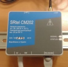 Модем SR.tel SM202 GSM/GPRS CSD